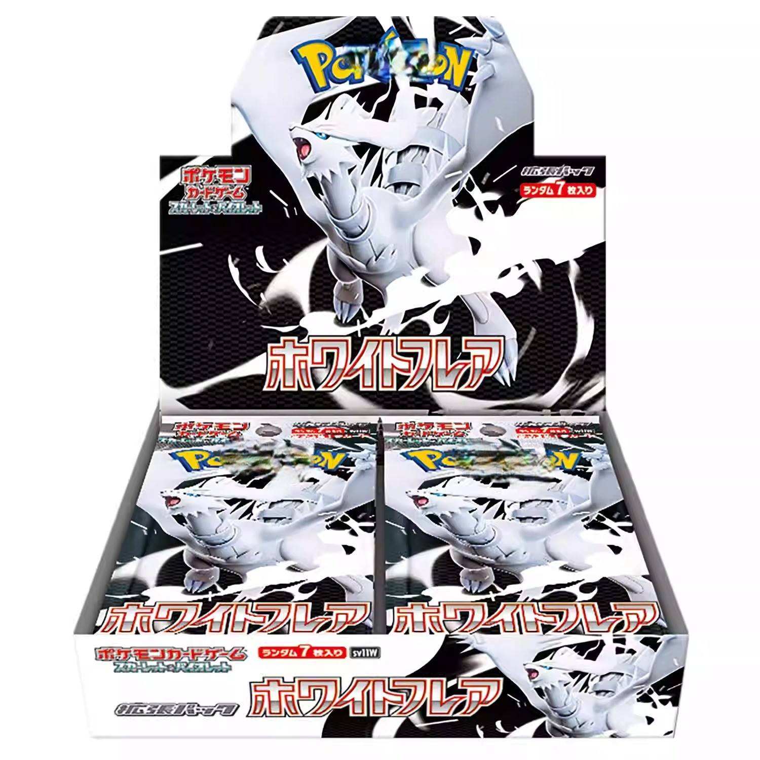 White Flare Japanese Edition sealed display