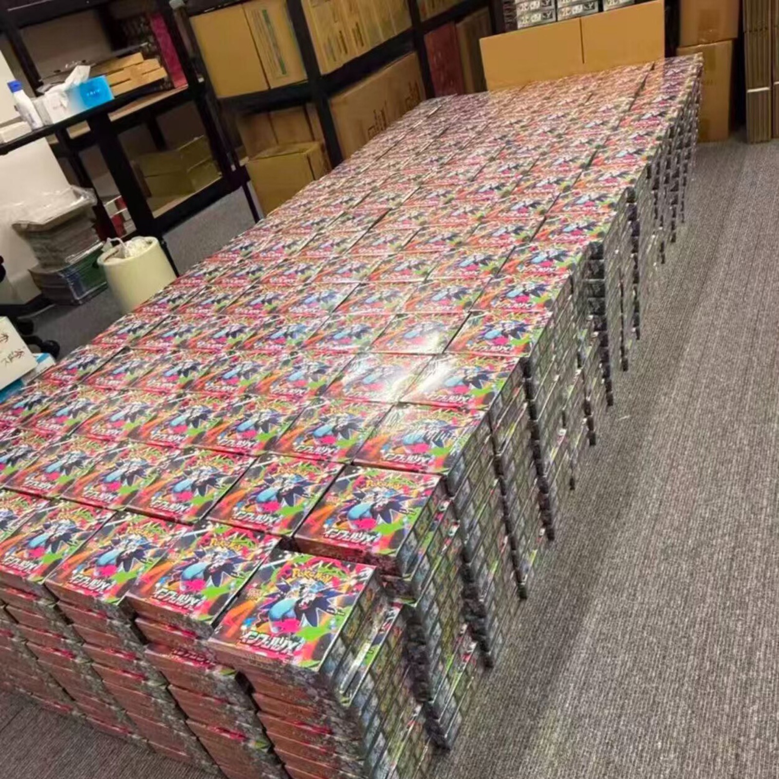 Sealed trading card stock prepared for wholesale supply